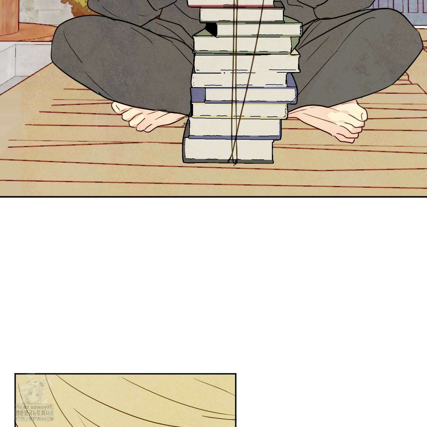 신을 품는 방법 38화 82