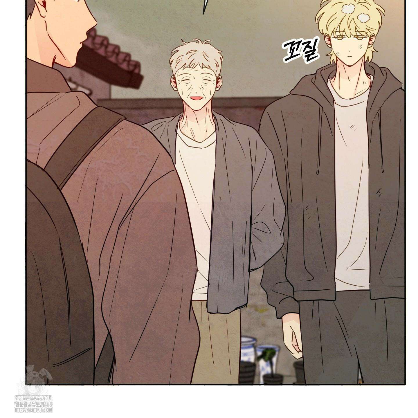 신을 품는 방법 38화 90