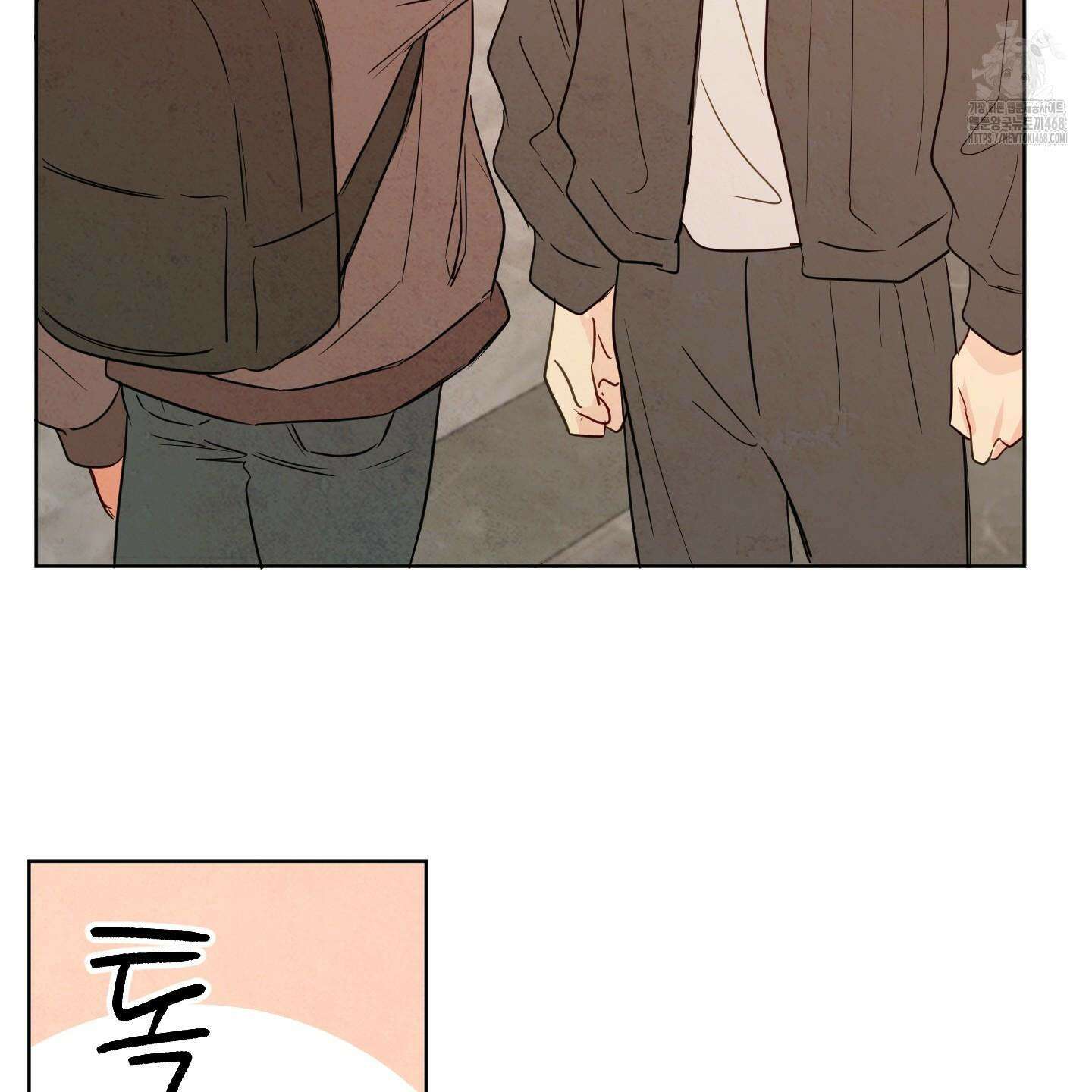 신을 품는 방법 38화 95