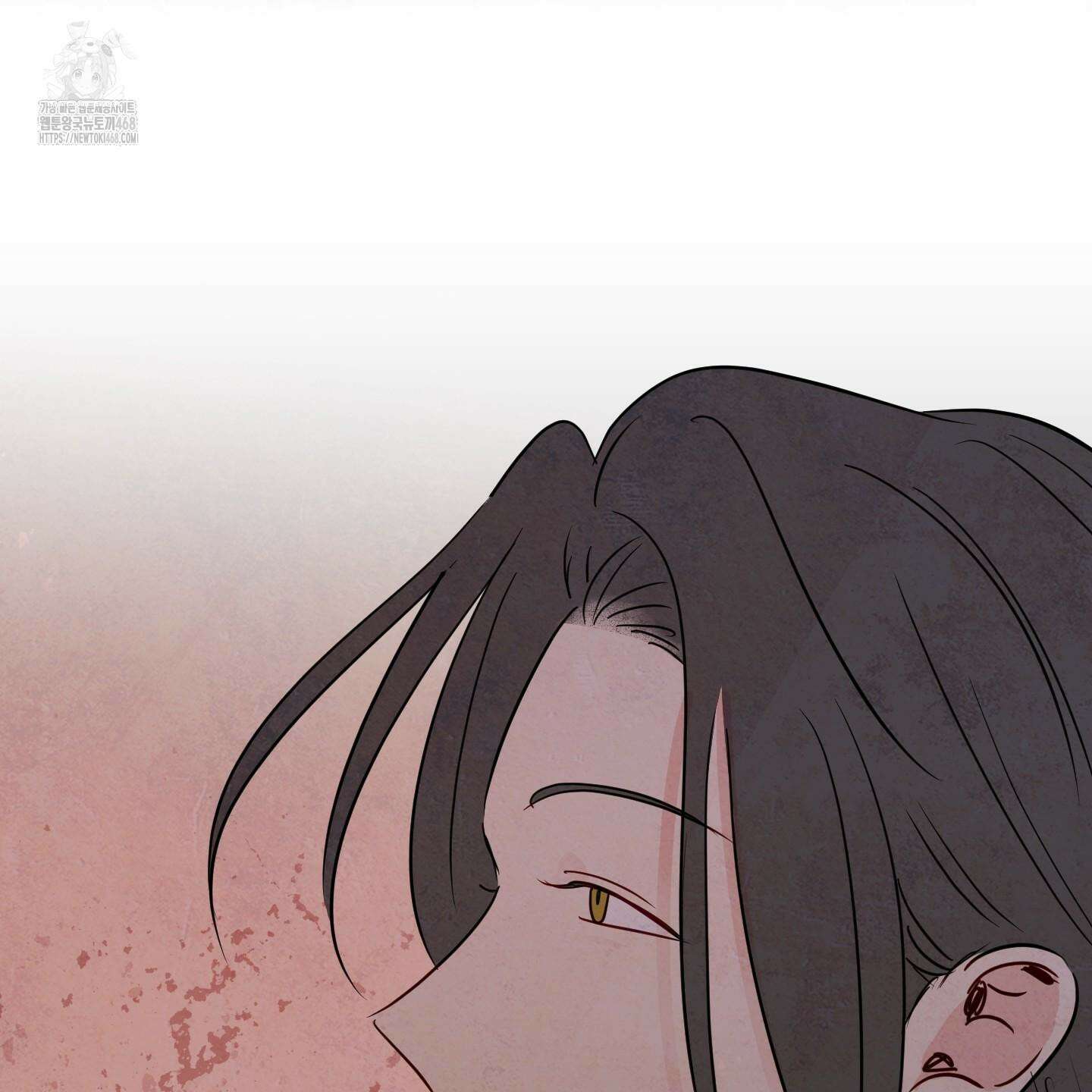 신을 품는 방법 38화 114