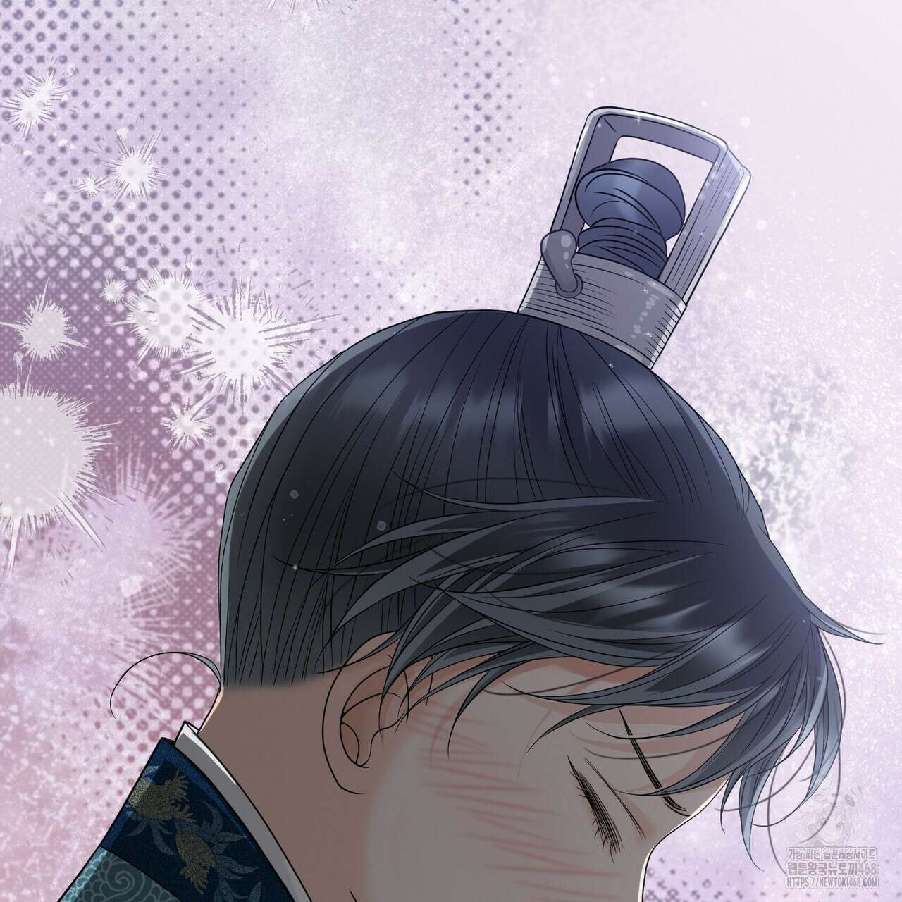 꽃은 밤을 걷는다 56화 2