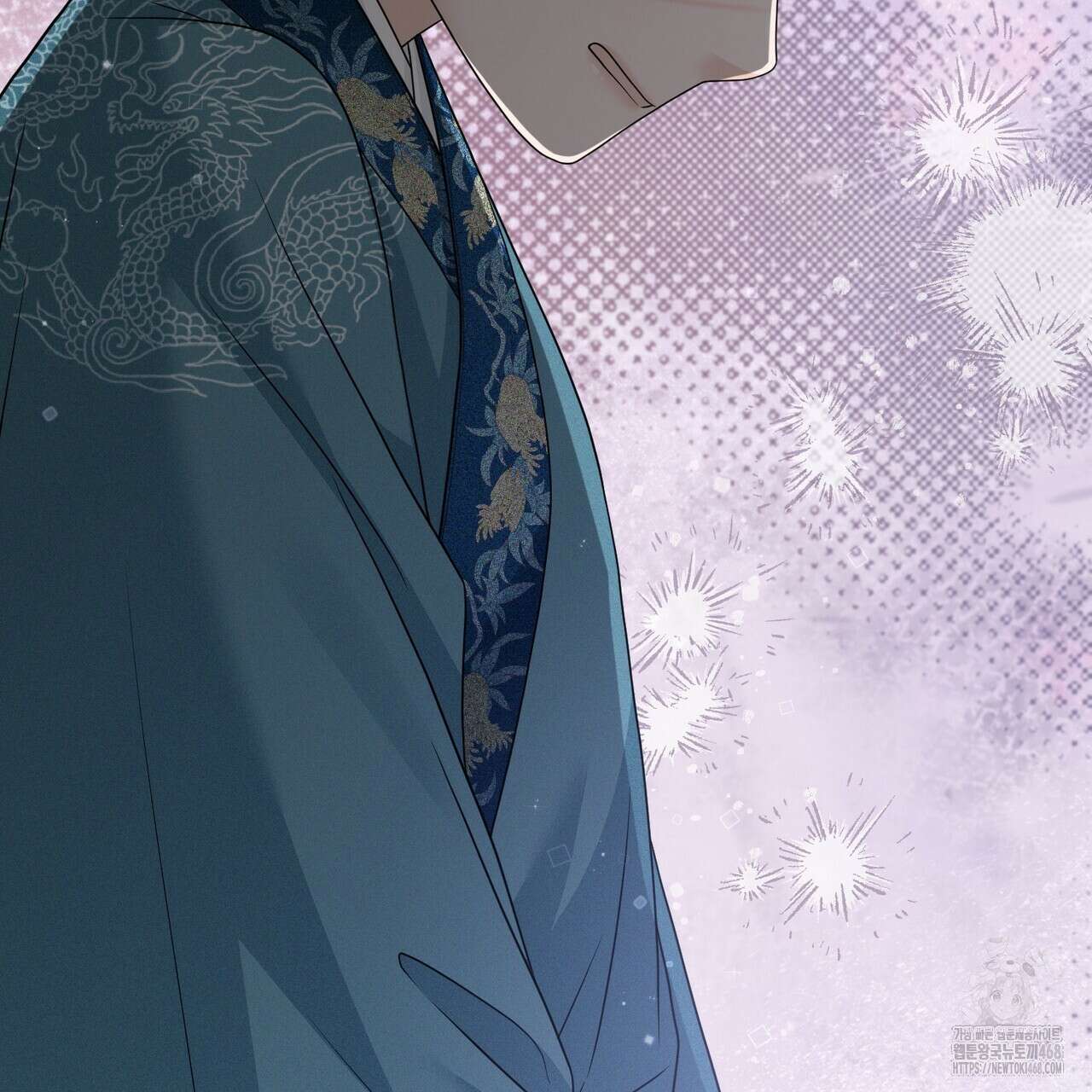 꽃은 밤을 걷는다 56화 3