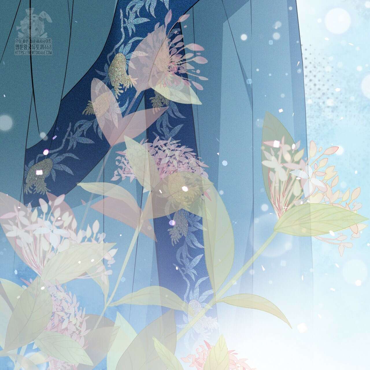 꽃은 밤을 걷는다 56화 5