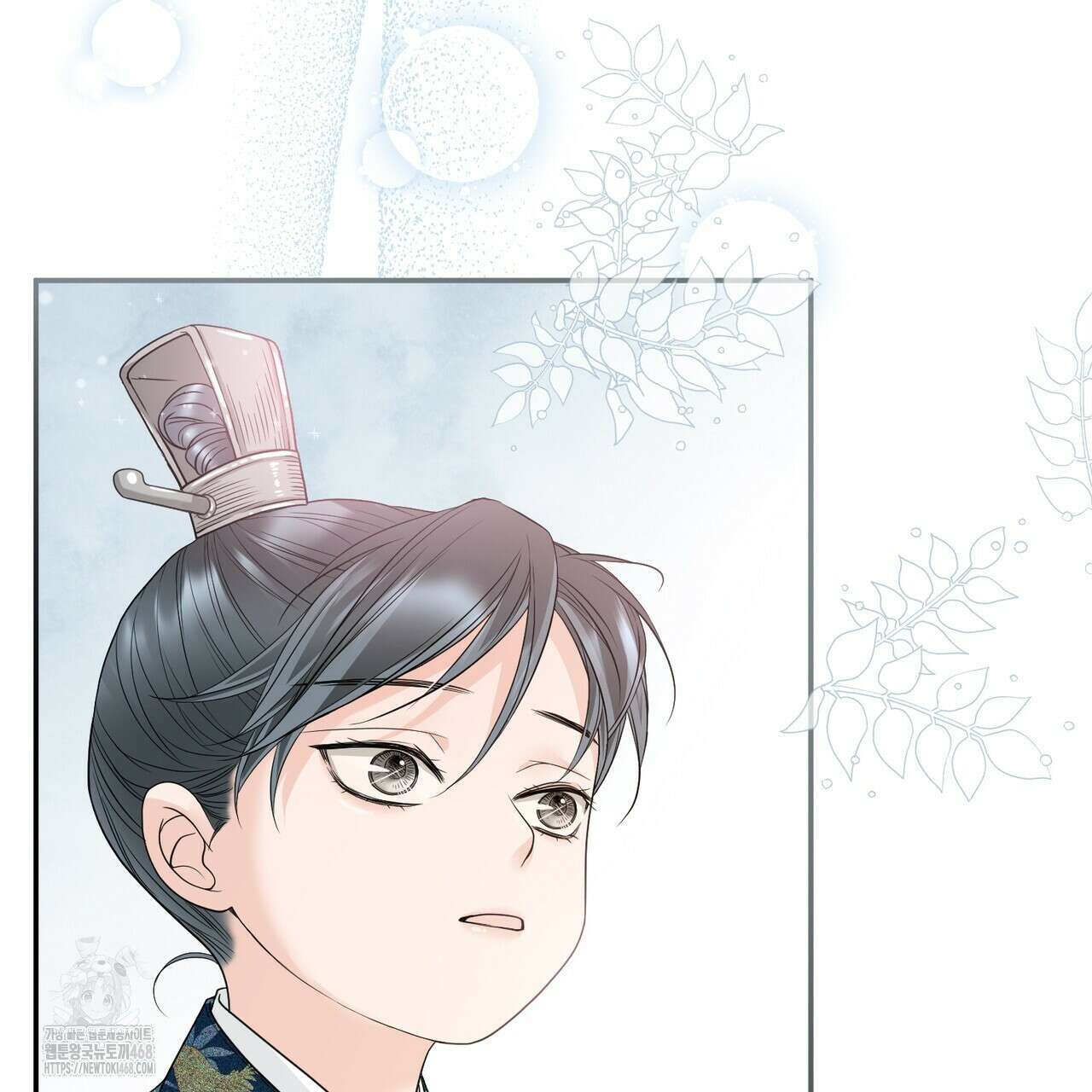 꽃은 밤을 걷는다 56화 15