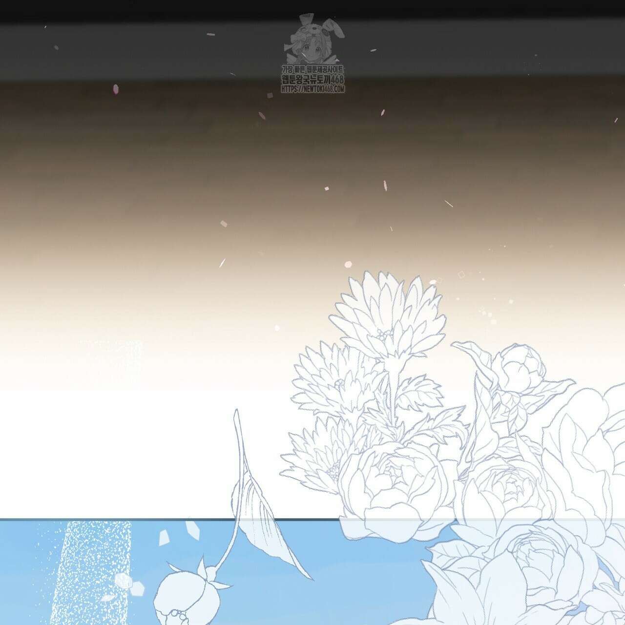 꽃은 밤을 걷는다 56화 24