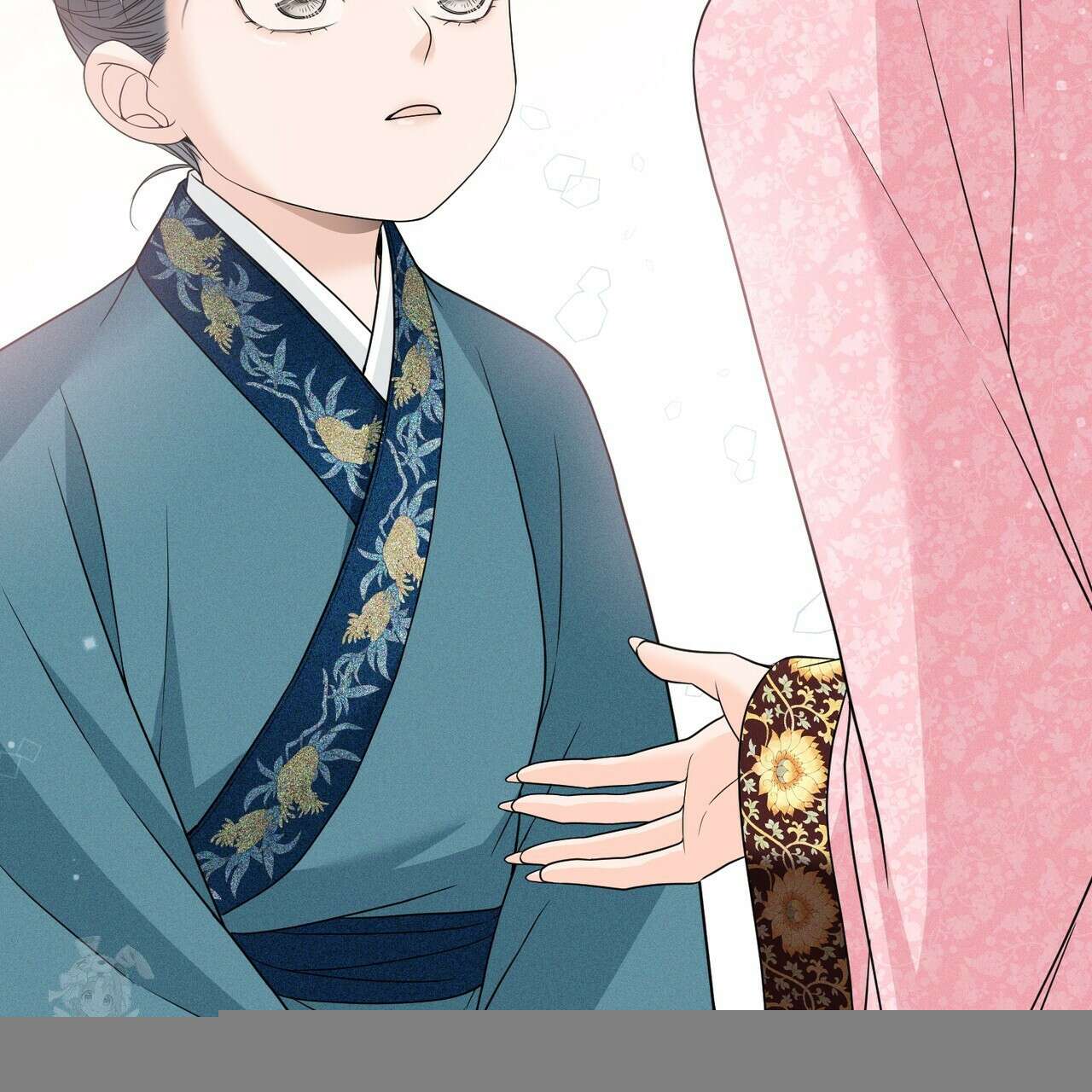 꽃은 밤을 걷는다 56화 27
