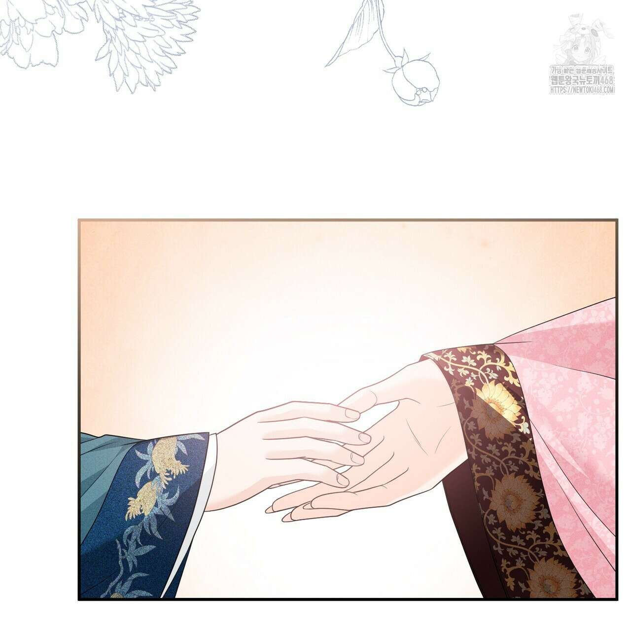 꽃은 밤을 걷는다 56화 29