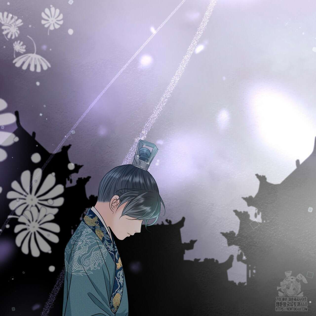 꽃은 밤을 걷는다 56화 38