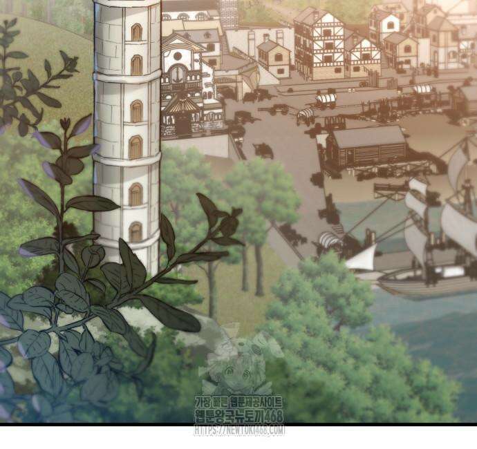 심검의 용사 5화 107
