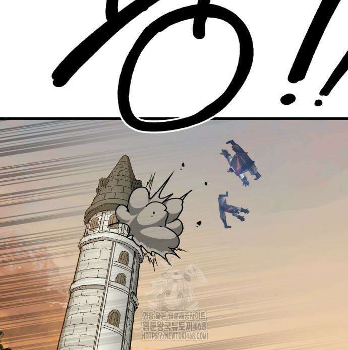심검의 용사 5화 245