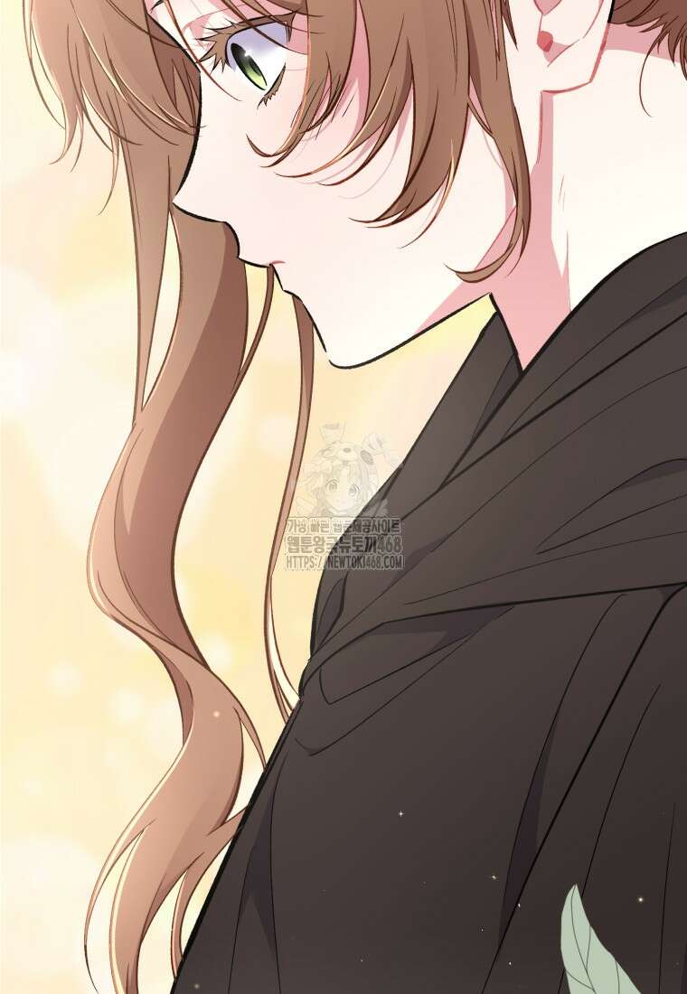 걱정 마세요, 합의된 사기 결혼입니다 38화 9