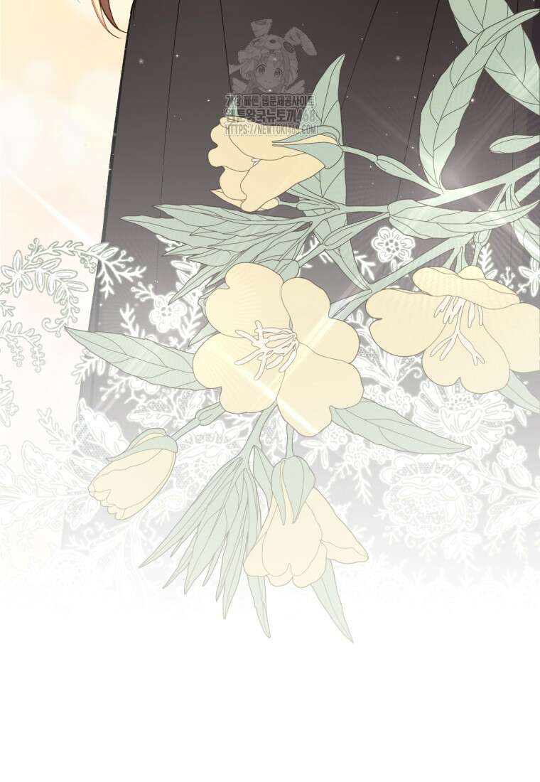 걱정 마세요, 합의된 사기 결혼입니다 38화 10