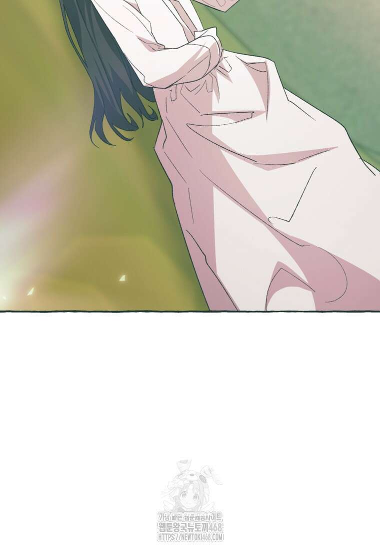 향단뎐 63화(외전 9화) 55