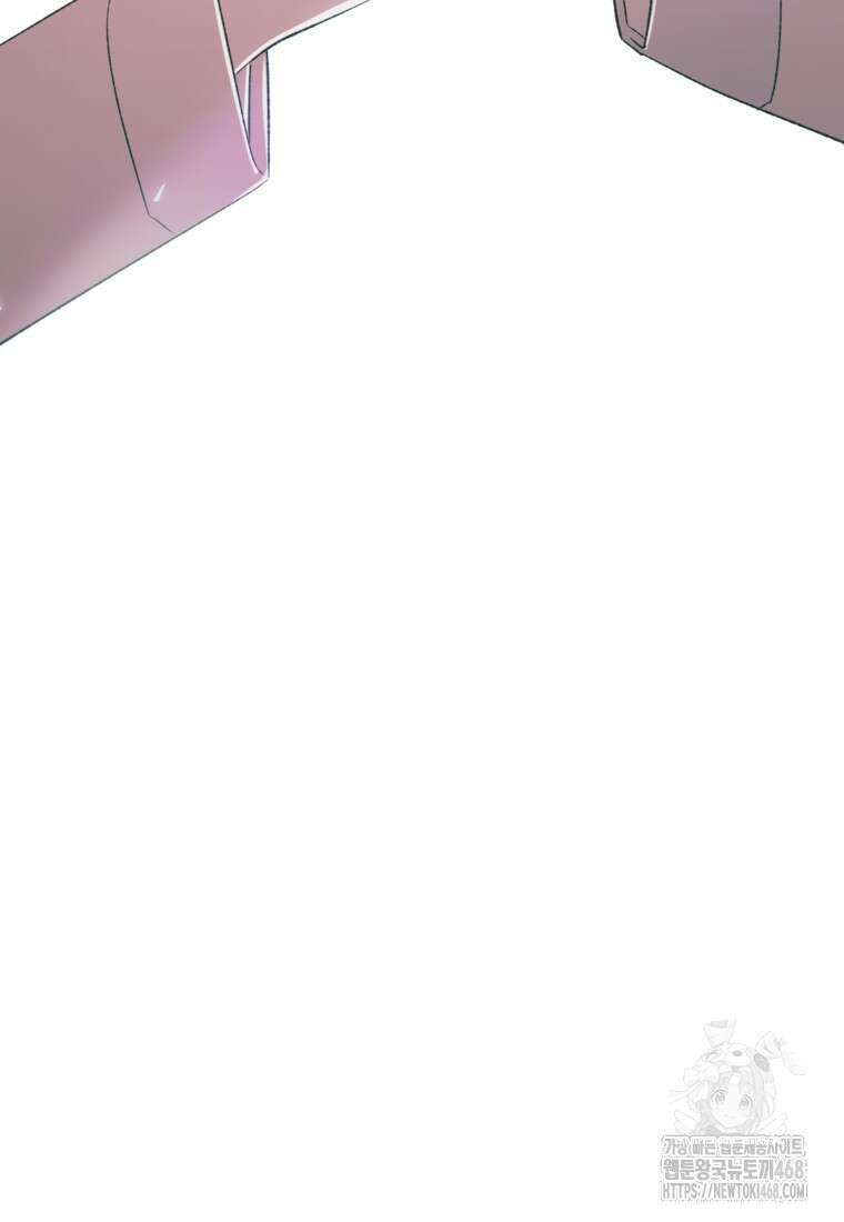향단뎐 63화(외전 9화) 57
