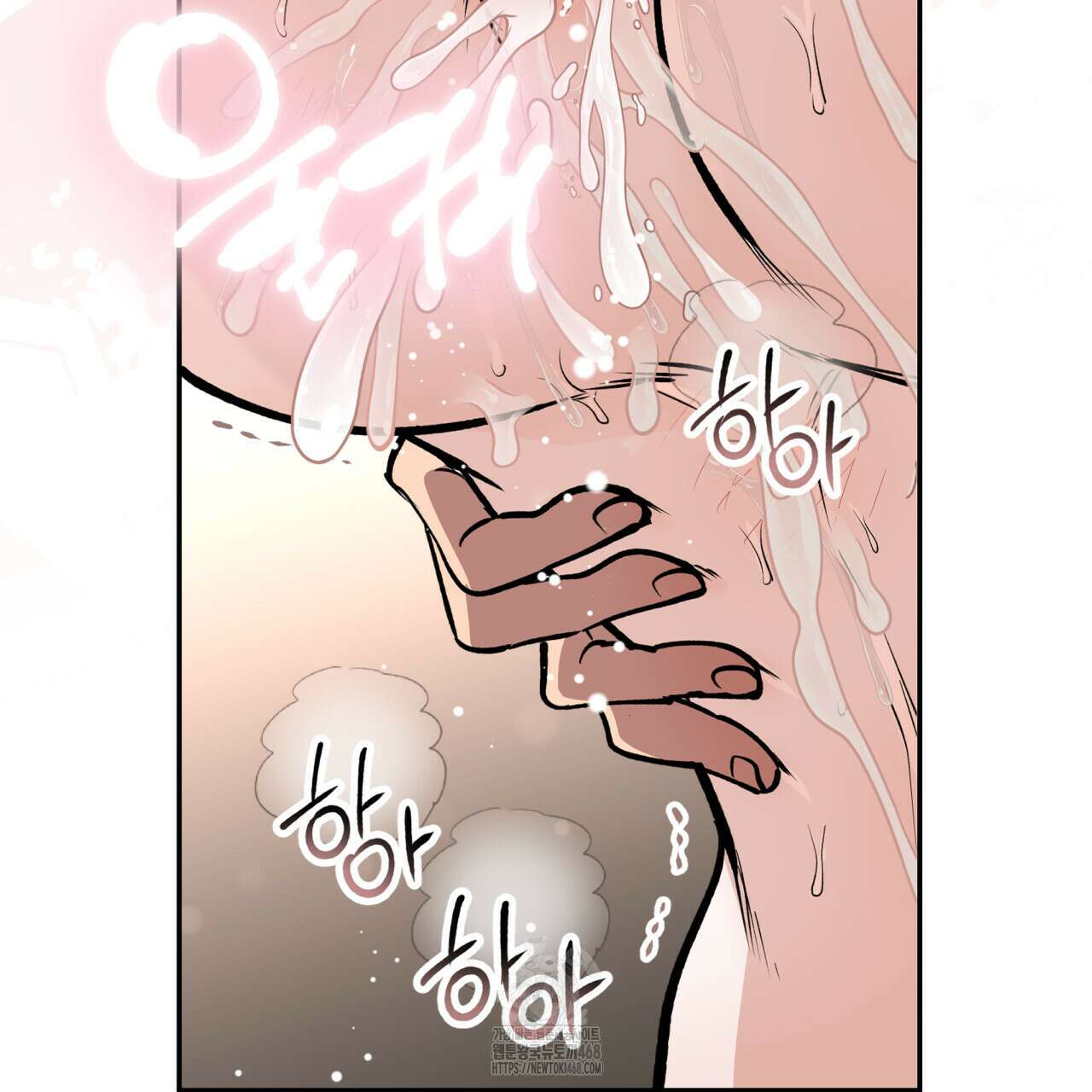 하프라인 22화 15