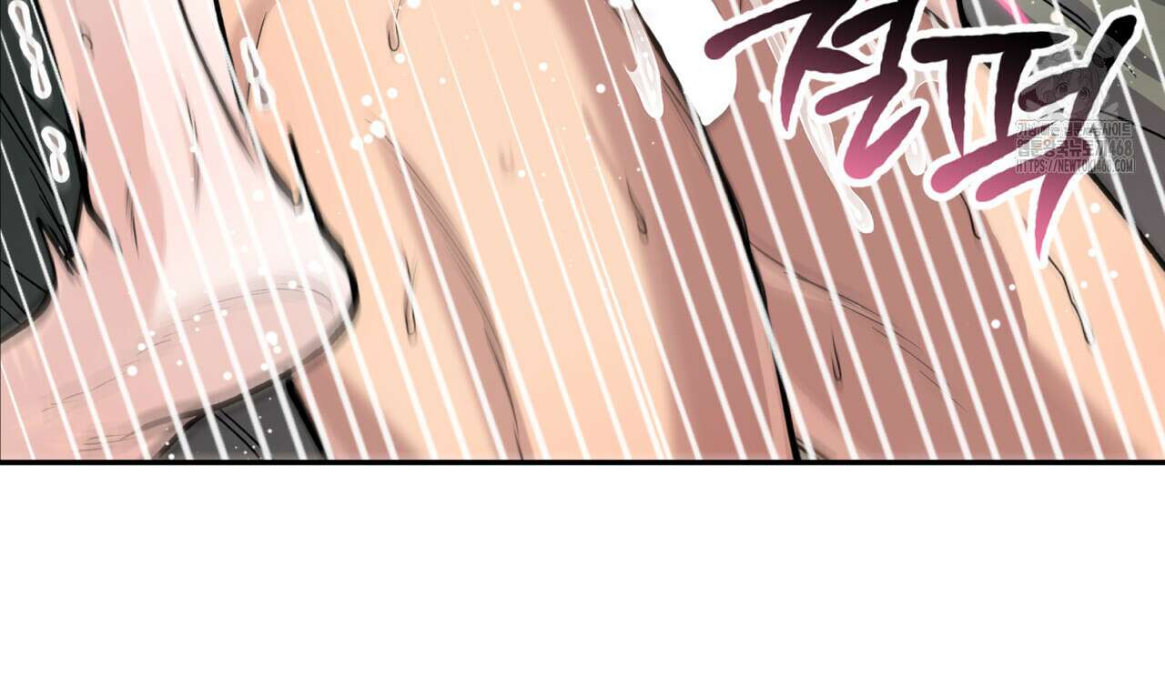 하프라인 22화 54