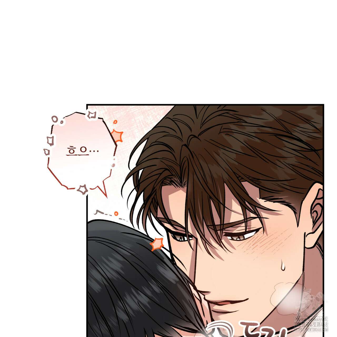 하프라인 22화 67