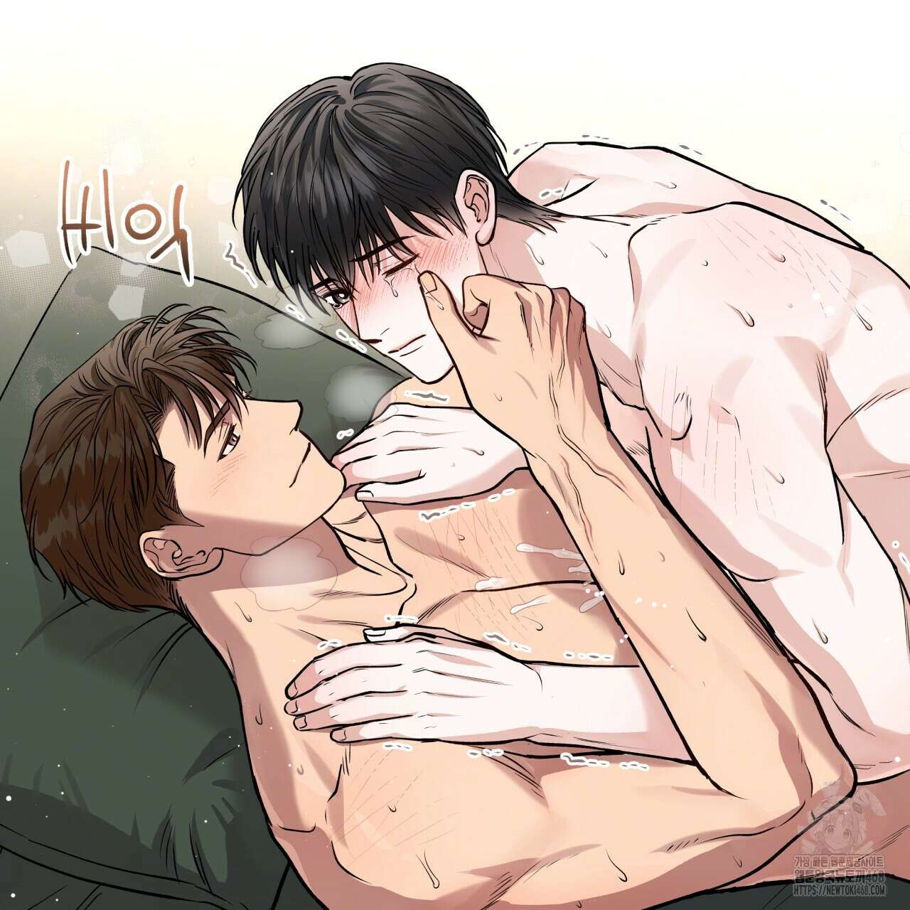 하프라인 22화 80