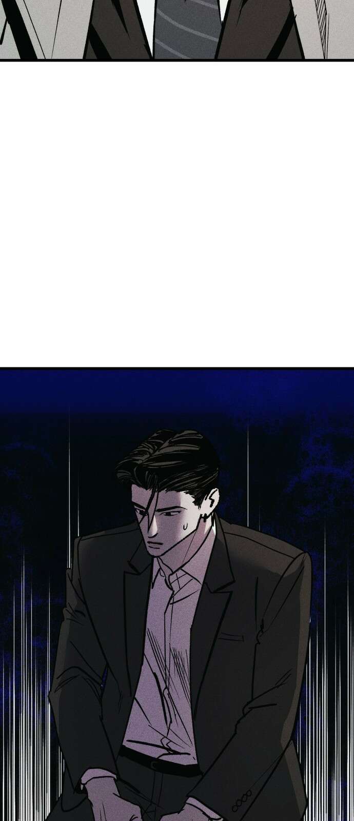 연기깡패 19화 2