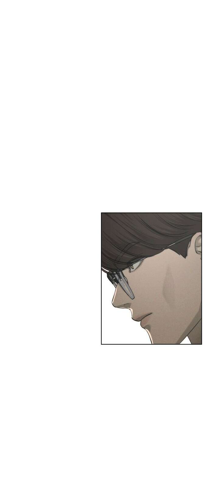 김영하 단편선 - 12화 : 이후의 이야기 17