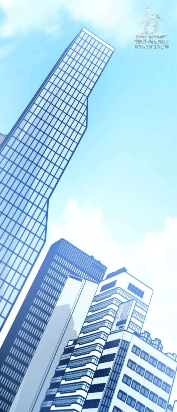 빌런투킬 191화 22