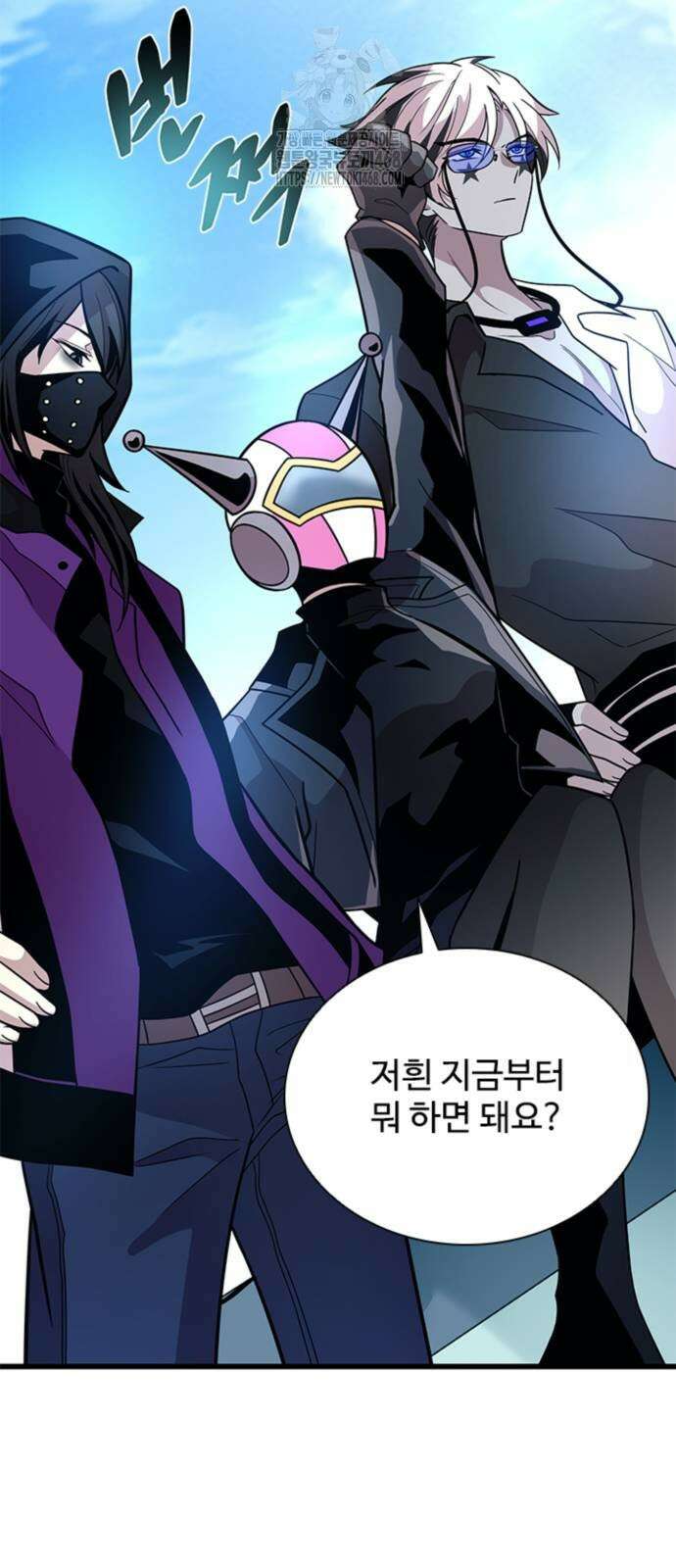 빌런투킬 191화 27