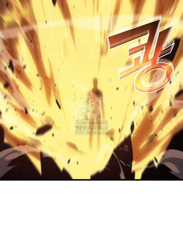 4000년 만에 귀환한 대마도사 194화 19
