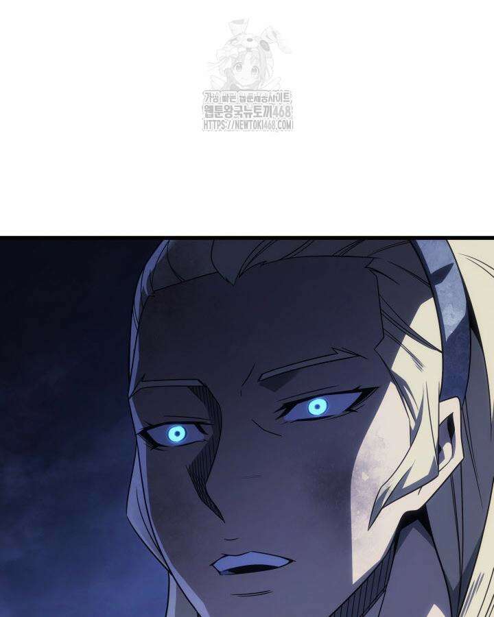 4000년 만에 귀환한 대마도사 204화 6