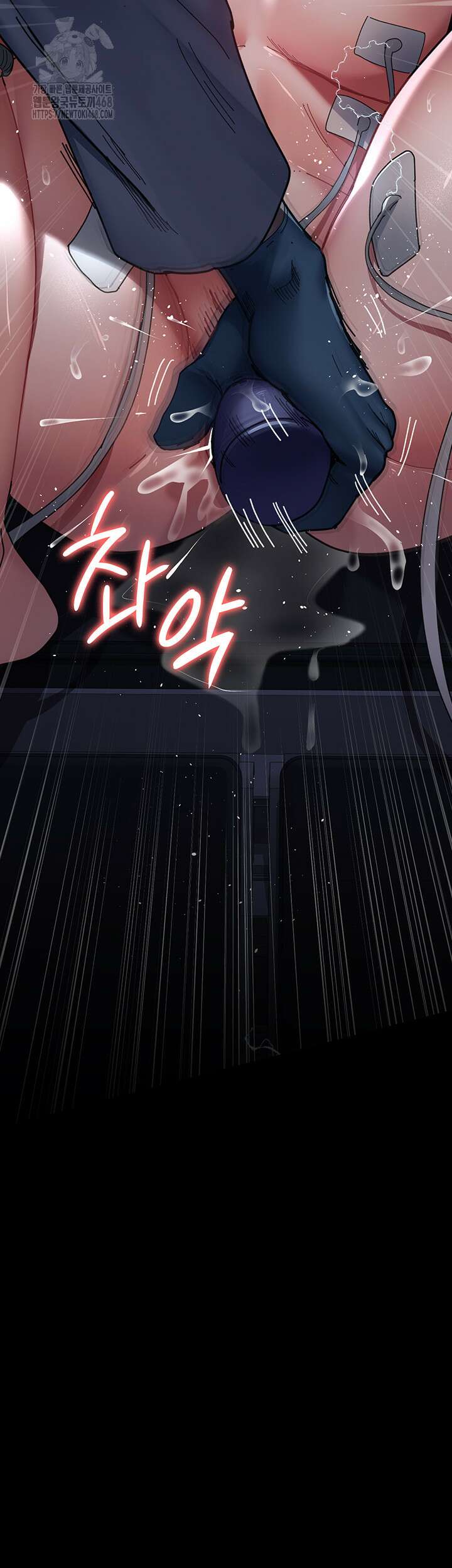 야간병원 109화 44