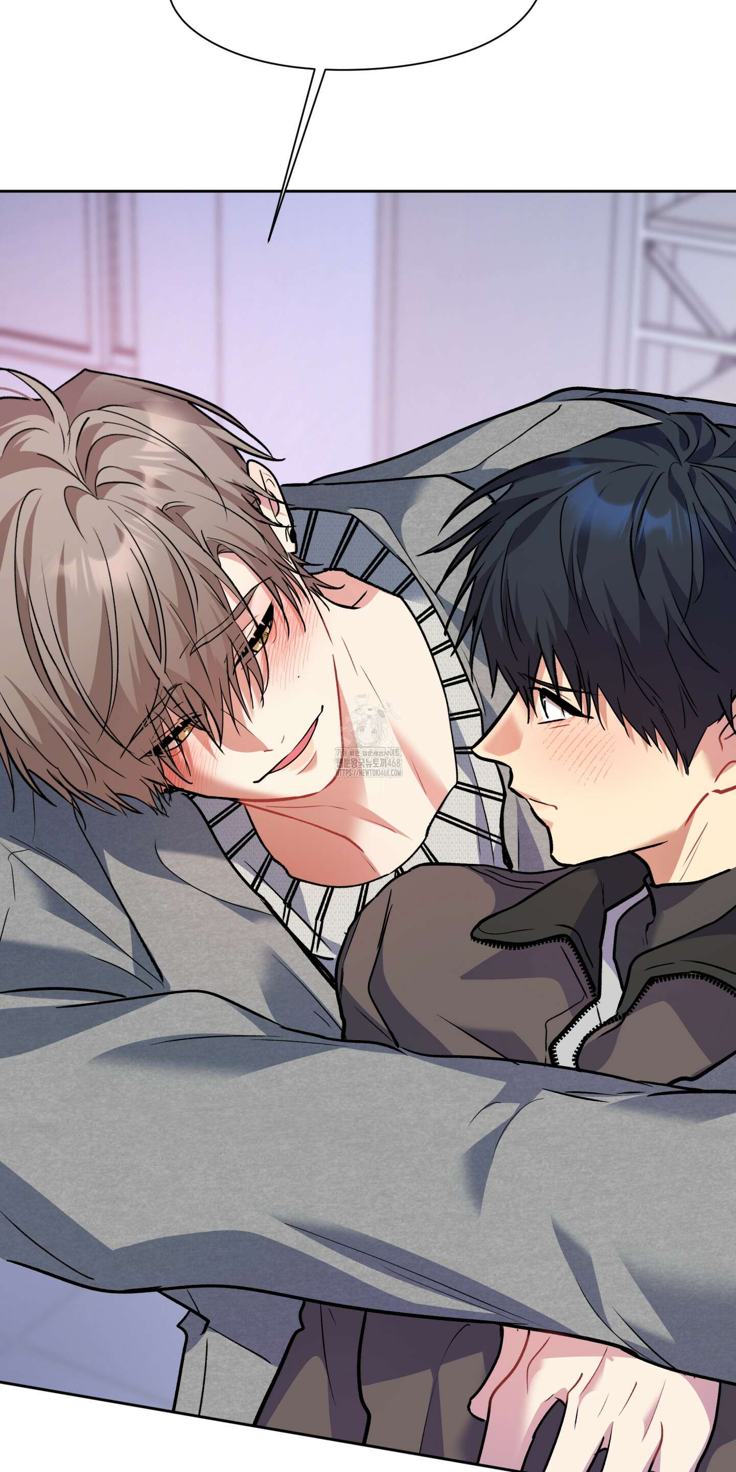 뒷집 손님 외전 3화 28