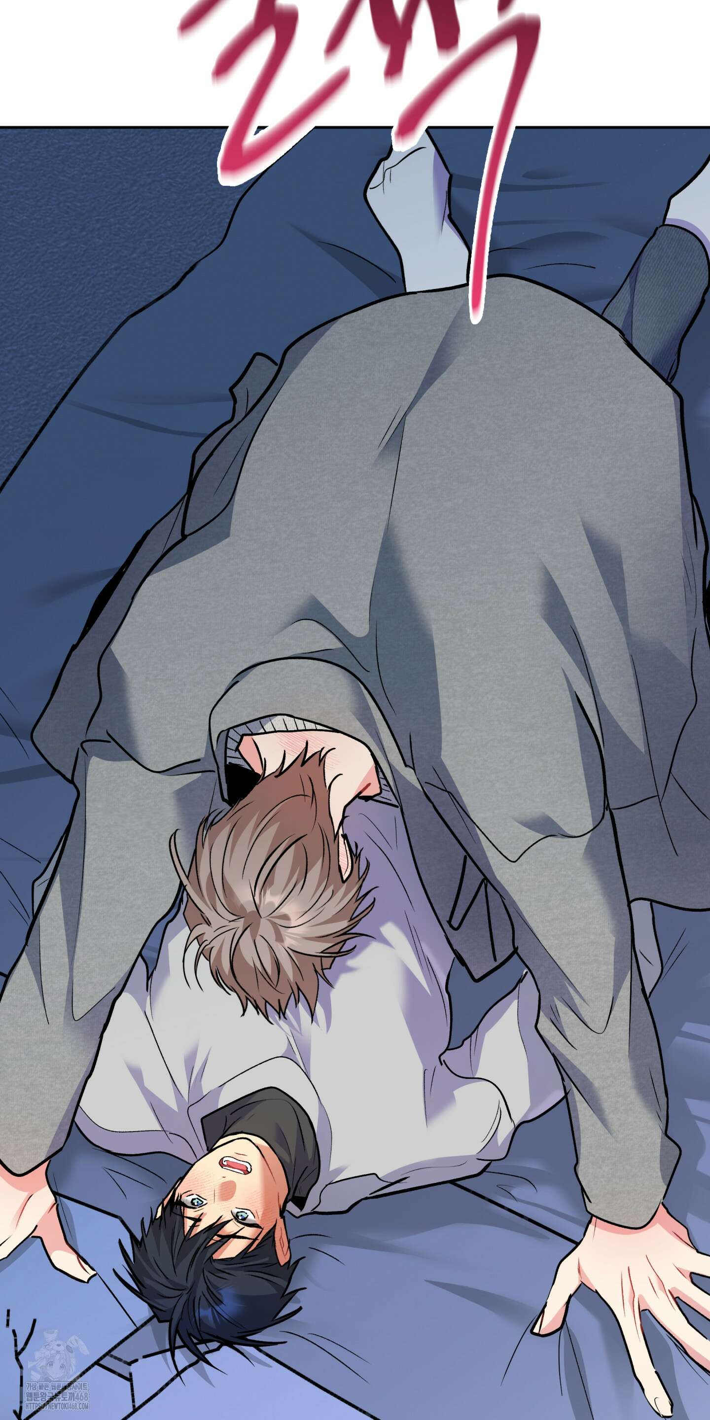 뒷집 손님 외전 3화 36