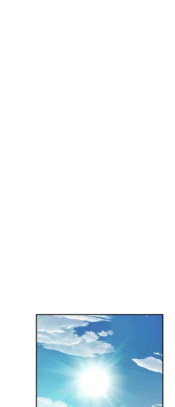 첩자의 마교생활 22화 70