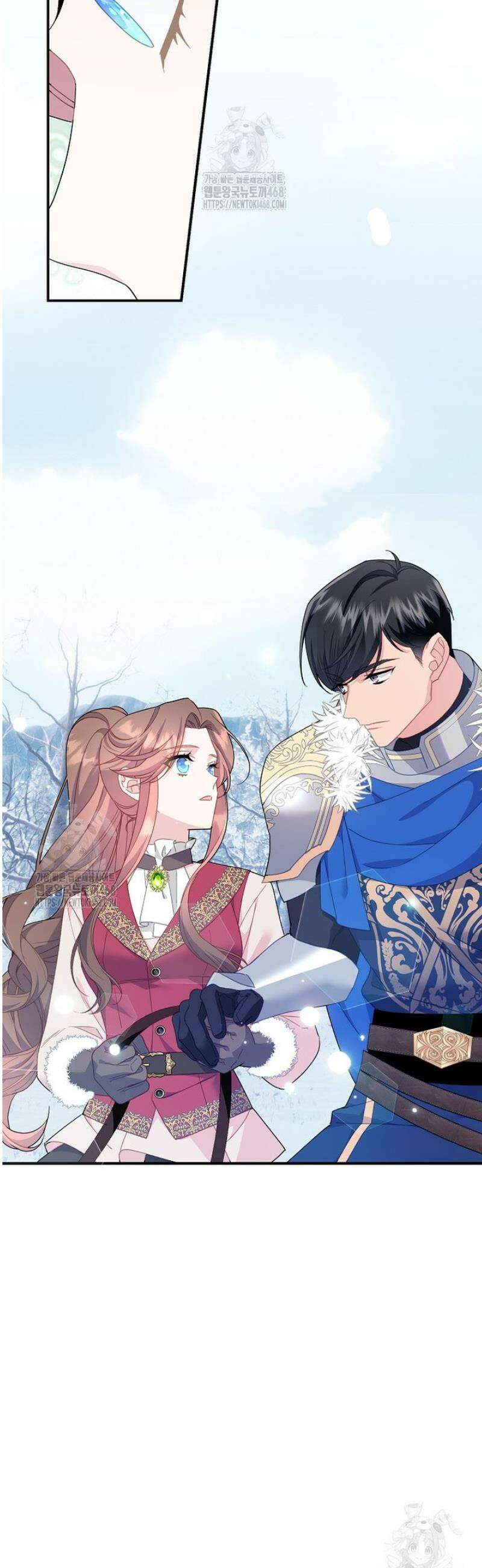 전령새 왕녀님 129화 4