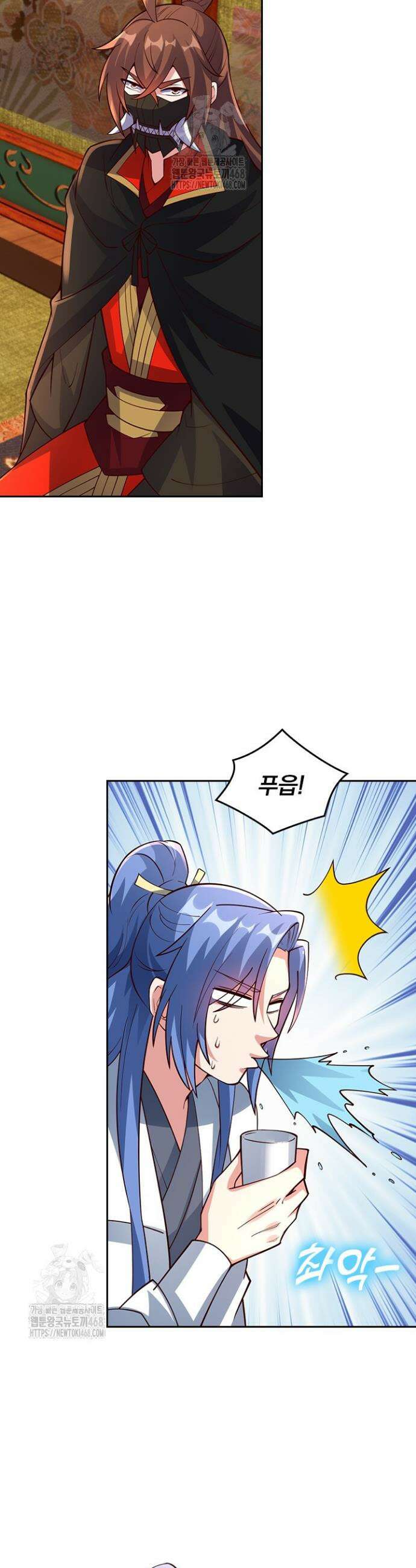 선무제존 515화 22