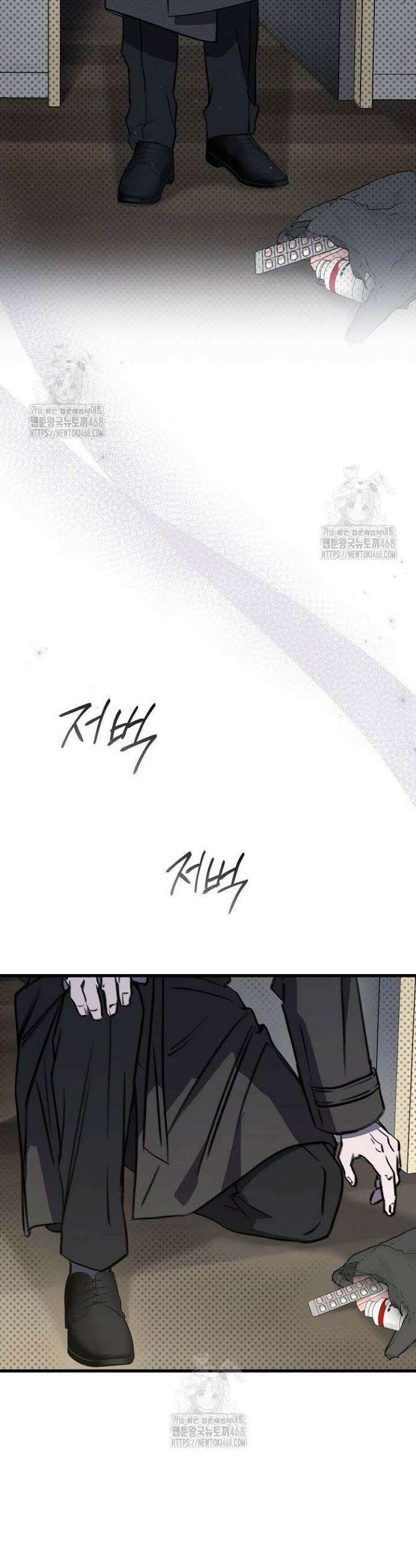 제1계명 37화 42