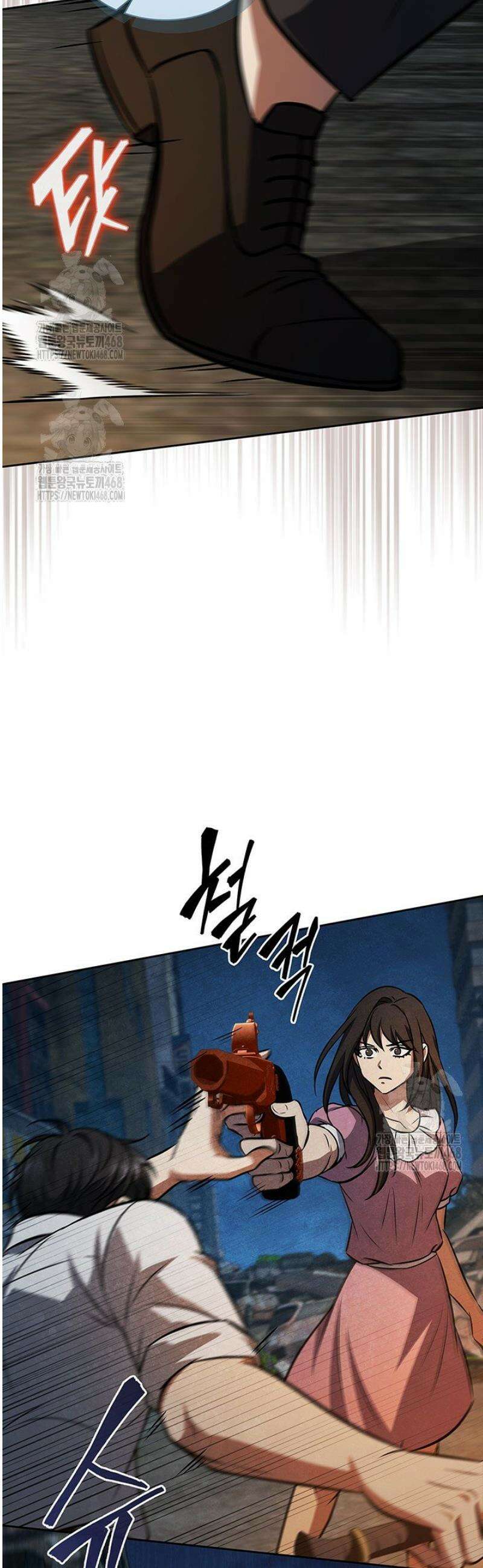 구조 조정에서 살아남는 법 51화 26