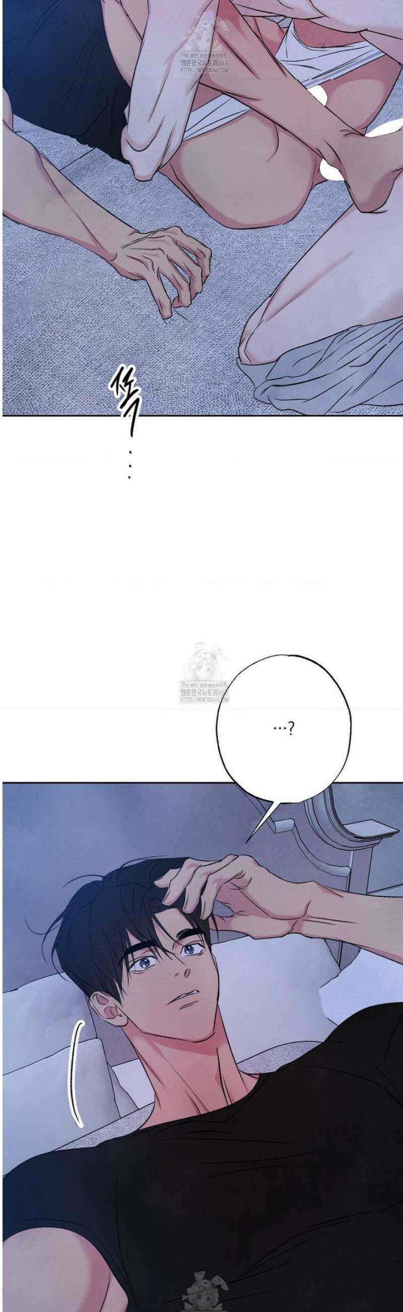 그놈은 공이었다 194화 24