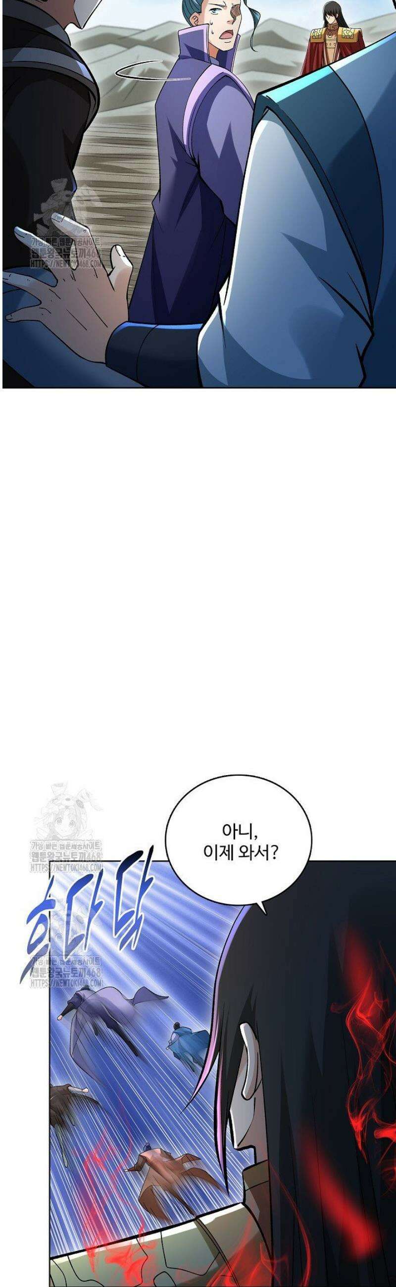절세무신 594화 36