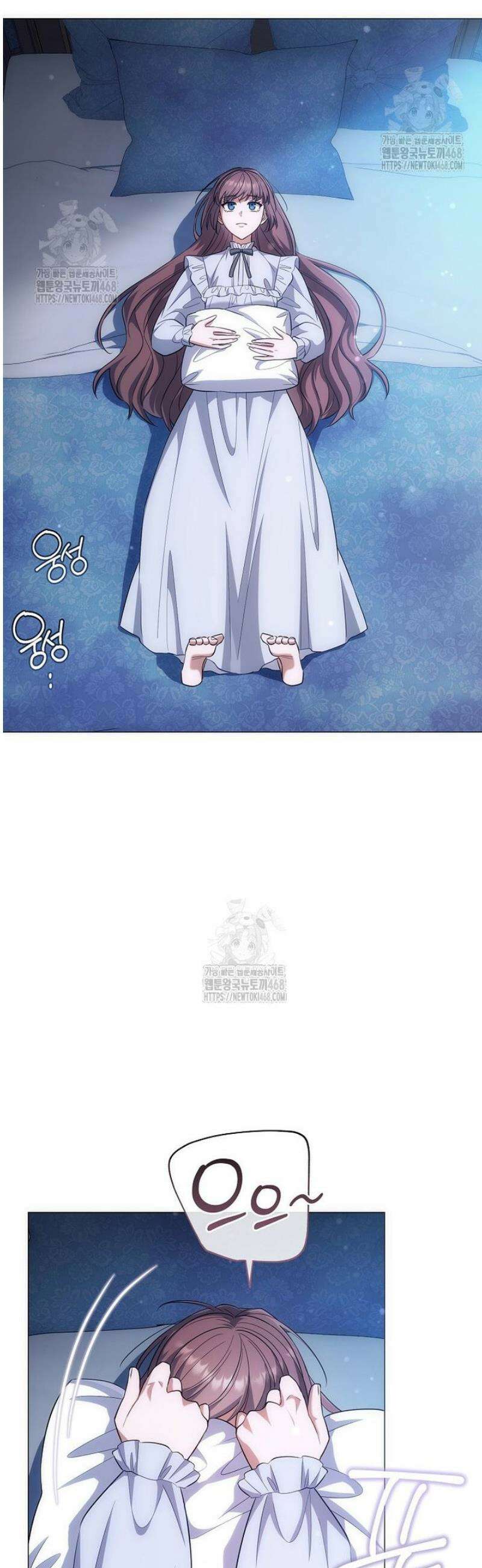 마법군주 19화 49