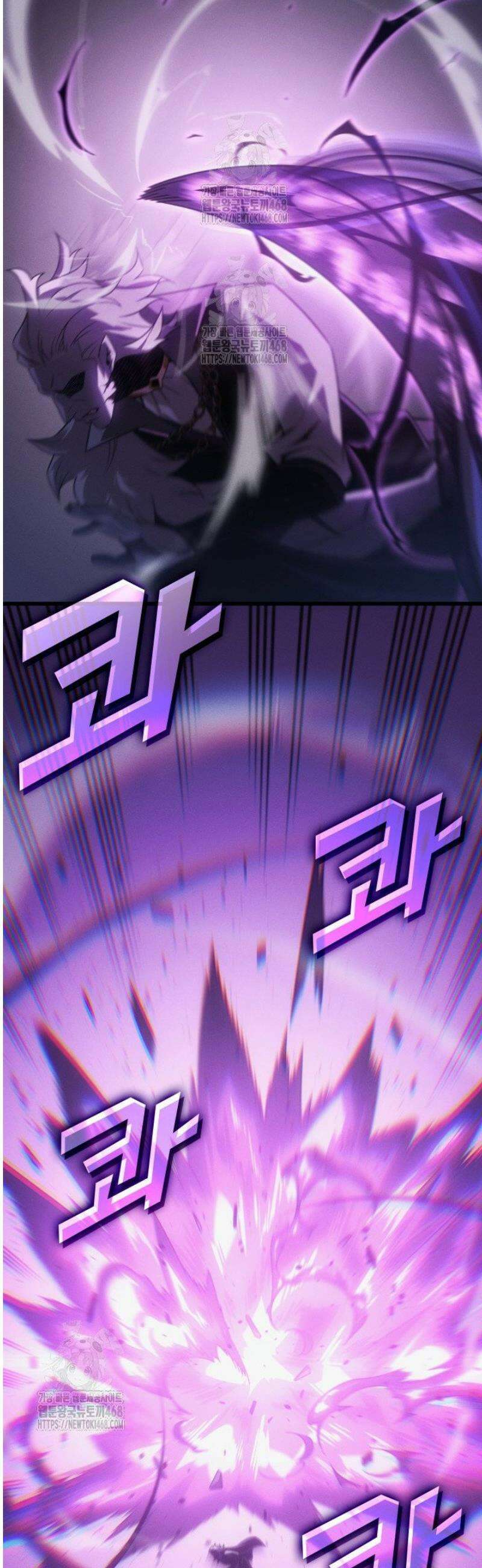 4000년 만에 귀환한 대마도사 외전 10화 25