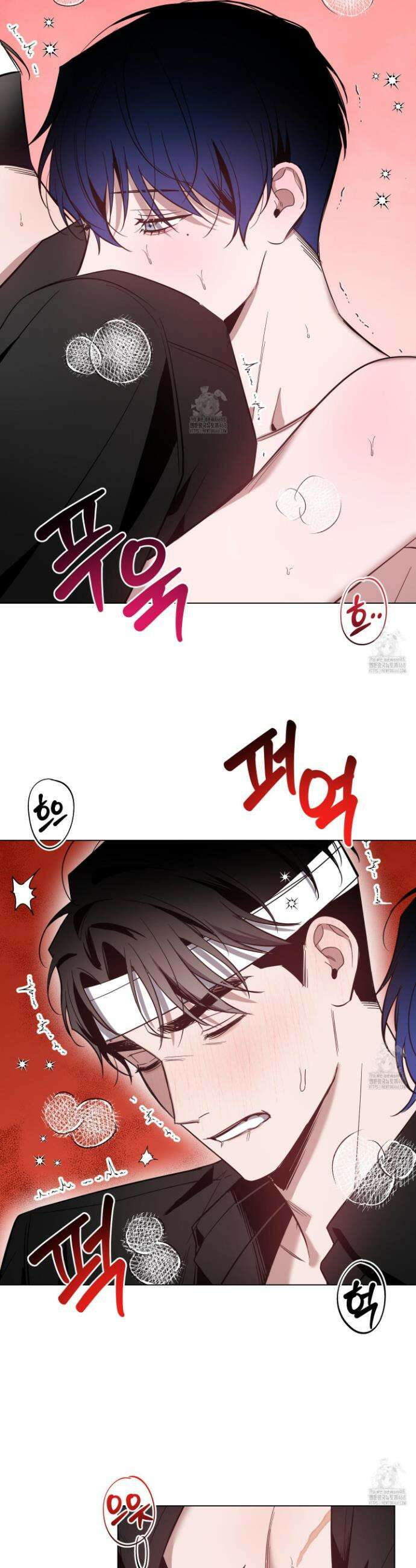 밤을 가르는 새벽 72화 3