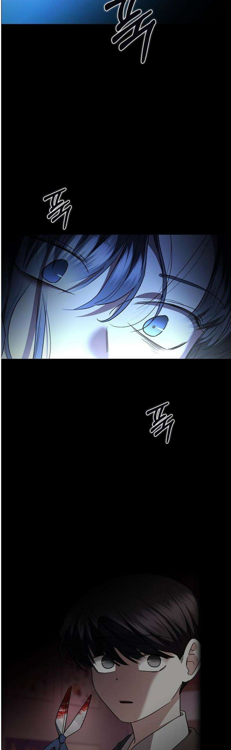 잘 헤어지는 방법 56화: 히든카드 25