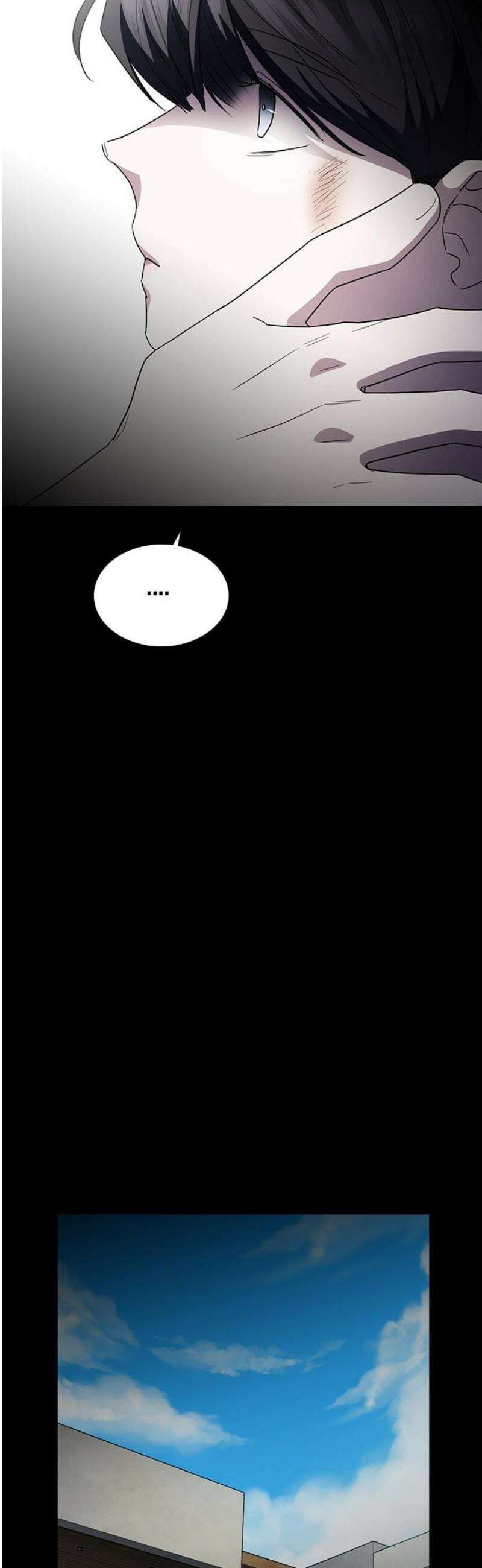 잘 헤어지는 방법 56화: 히든카드 57