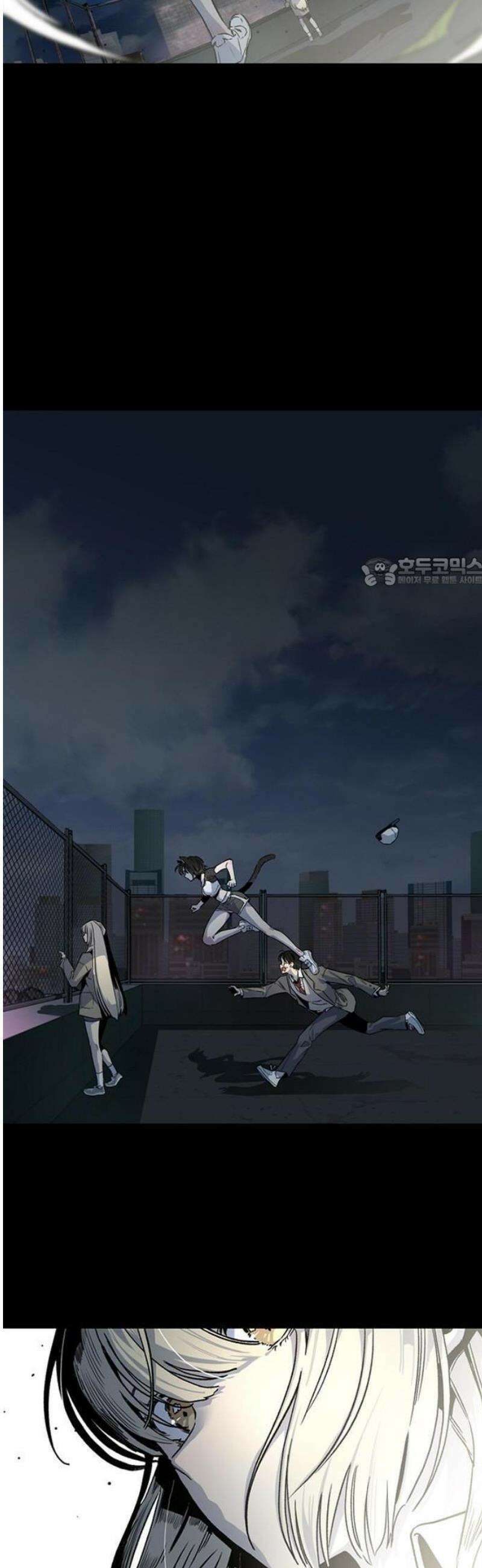 십이지소녀 [프롤로그] 18