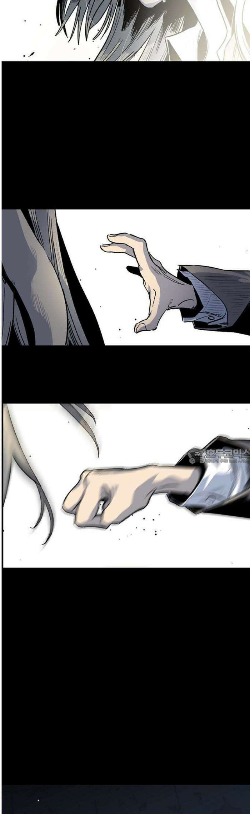 십이지소녀 [프롤로그] 19