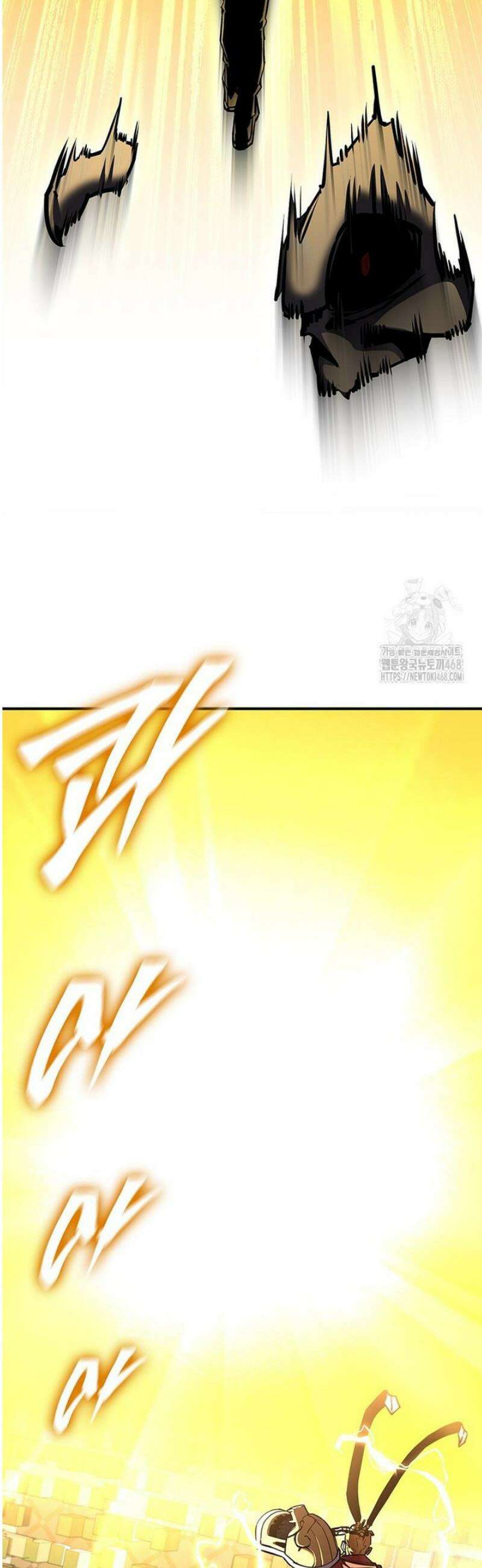 투불 76화 2