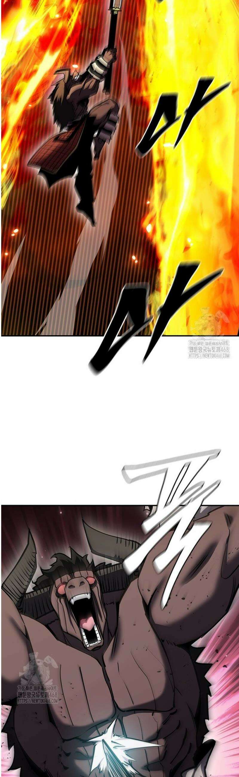 투불 76화 13
