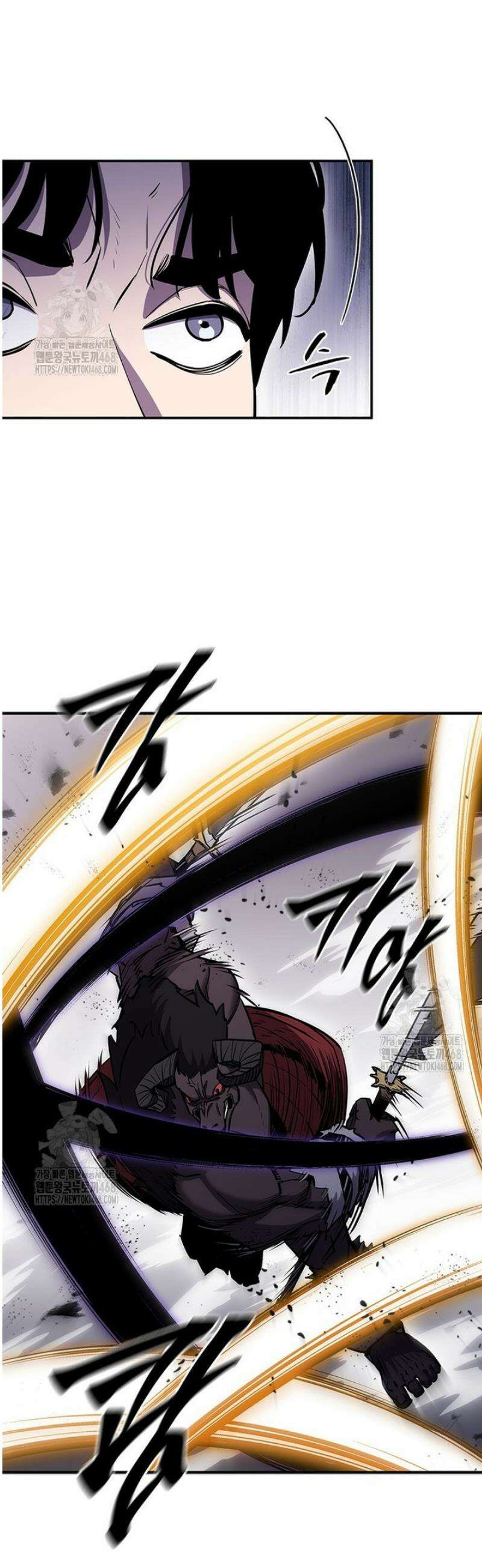 투불 76화 27