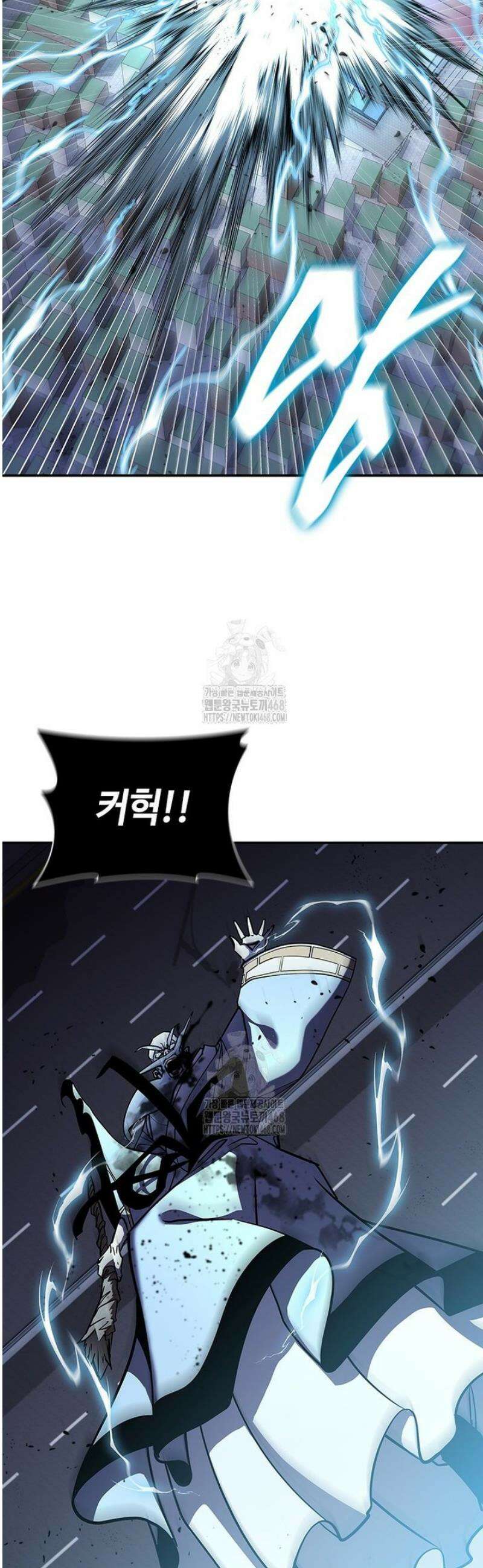투불 76화 53