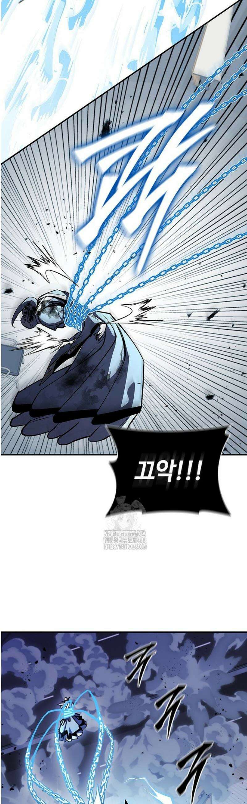 투불 76화 55
